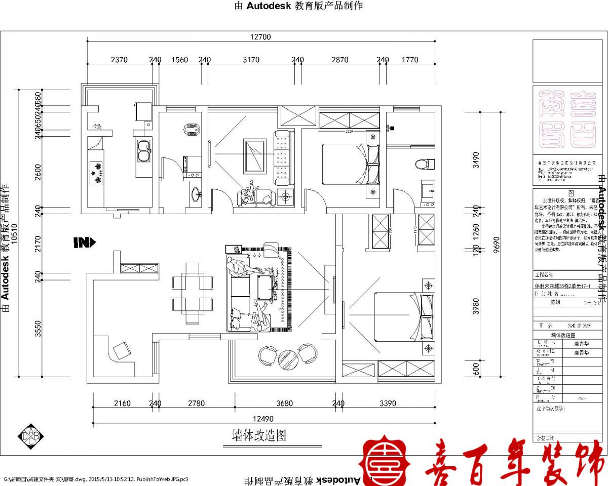 &#31859;&#20848;&#23448;&#26041;&#32593;&#39029;&#29256;&#45;&#31859;&#20848;&#77;&#105;&#76;&#97;&#110;&#40;&#20013;&#22269;&#41;